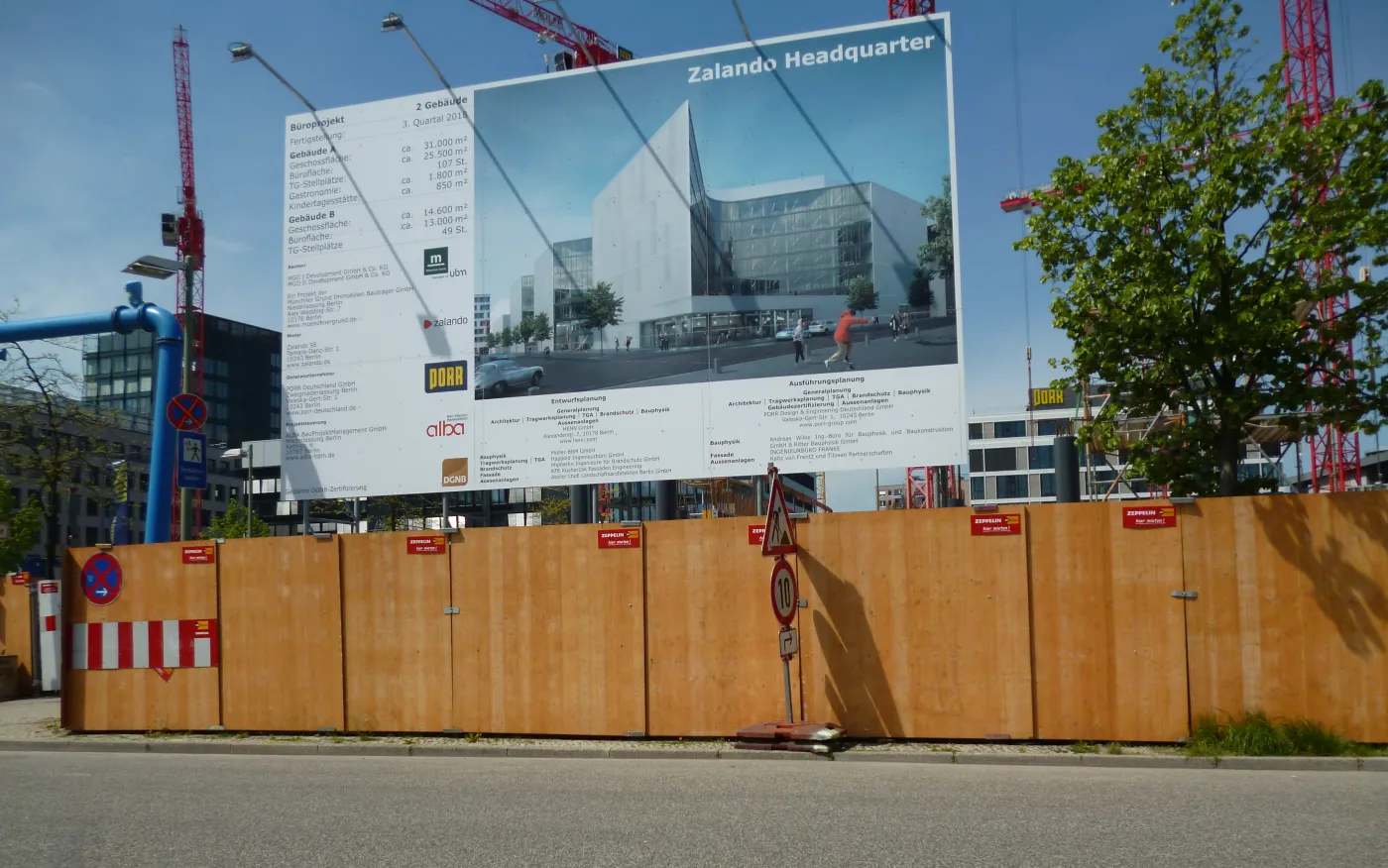 ZRD_BVS_Zalando Campus 1.Bild